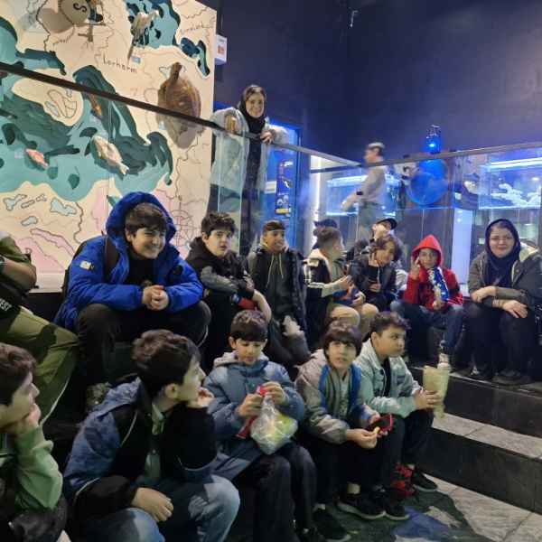 دبستان و پیش دبستانی علم و زندگی